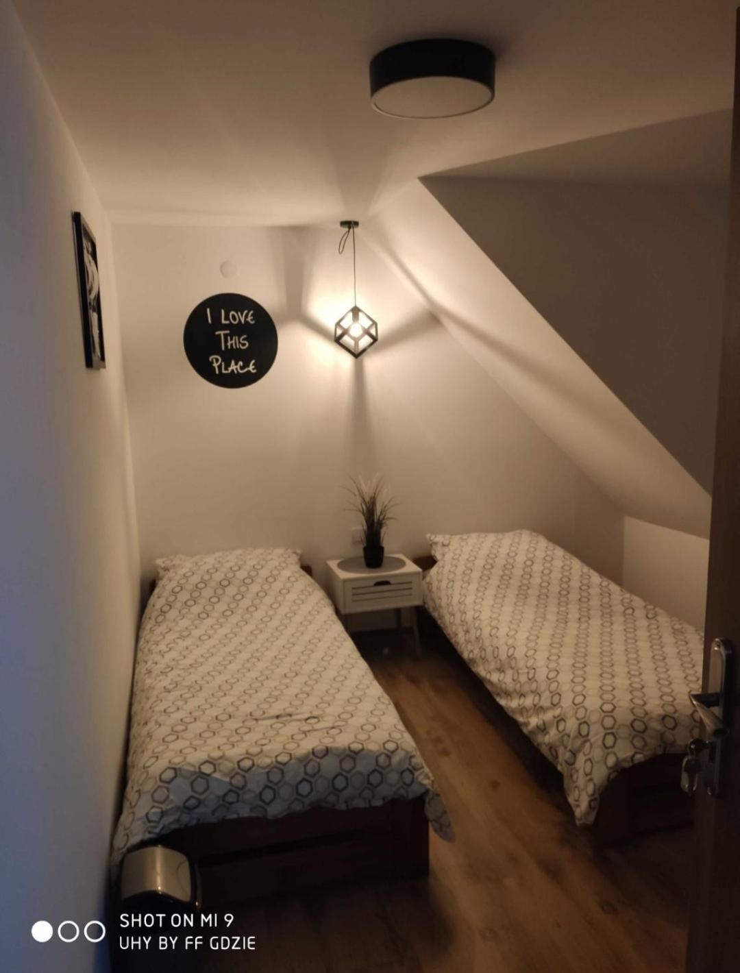 Apartamenty Pod Sosnami Ostroda Miedzylesie 6Os 部屋 写真